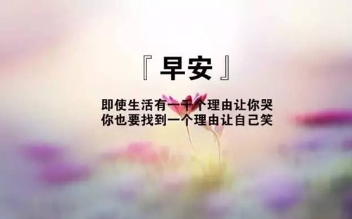 不露脸头像伤感女13