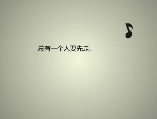 热歌dj嗨曲